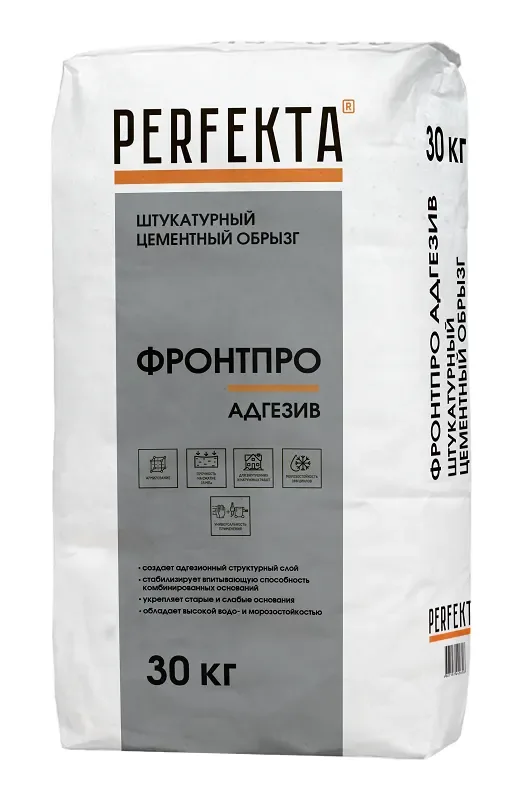 Штукатурный цементный обрызг Фронтпро Адгезив, 30 кг