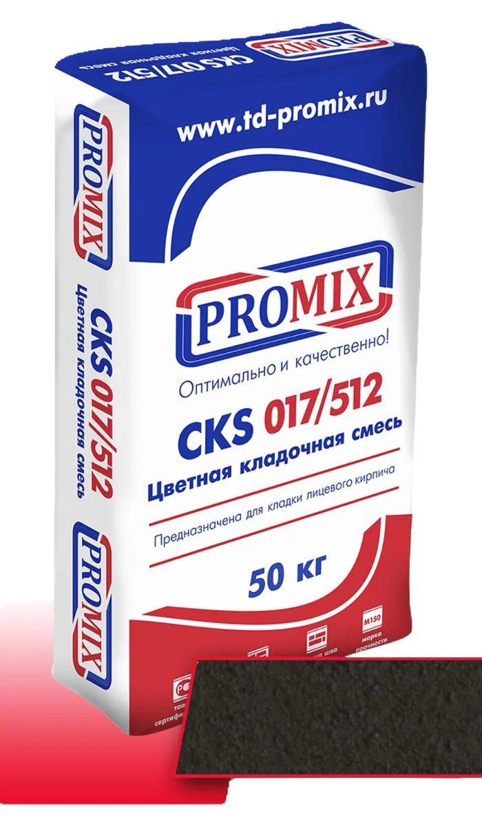 Темно-серая кладочная смесь Promix