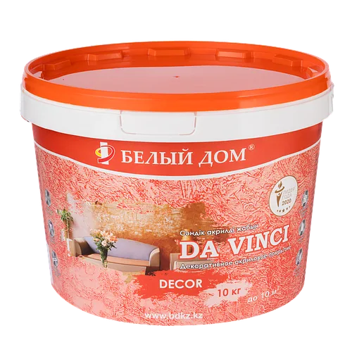 Ленардо декоративная штукатурка "Da Vinci" 10кг.