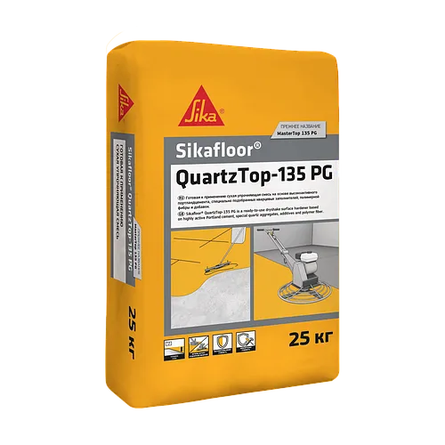 Упрочнитель пола на цементной основе Sikafloor QTop135 PG natural (MasterTop 135 P Natural) 25 кг