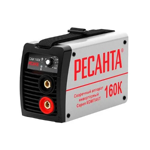 Сварочный аппарат РЕСАНТА САИ-160К (компакт)