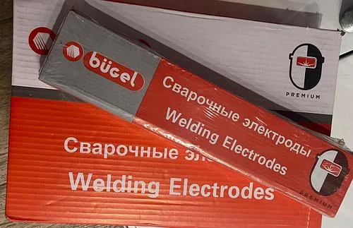 Электроды (Bugel) E6013 (МР-3, ОК-46, Монолит РЦ) пачка 2,5кг  2,5мм