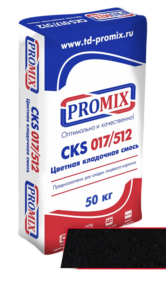 Черная кладочная смесь Promix