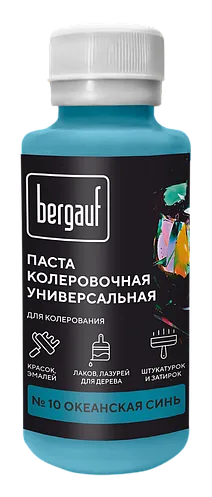 Бергауф, Паста колеровочная универсальная, "ОКЕАНСКАЯ СИНЬ" 0.1л