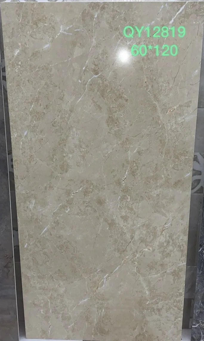 Q12819 120*60