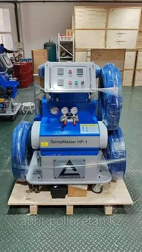 Оборудование для напыления ППУ и полимочевины "Spray Master"