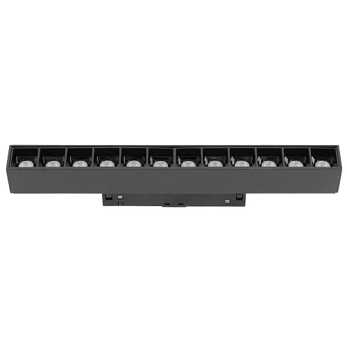 Светильник LED Magnetic MAG-02 12W 48V 4000K BLACK