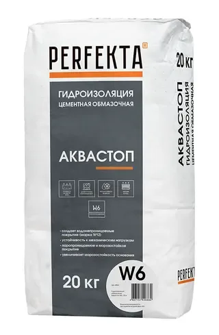 Гидроизоляция цементная обмазочная Аквастоп W6