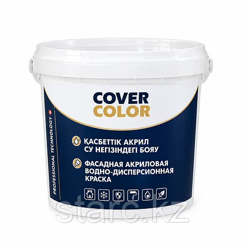 Водоэмульсия.Водоэмульсионная краска ФАСАДНАЯ "COVER COLOR"