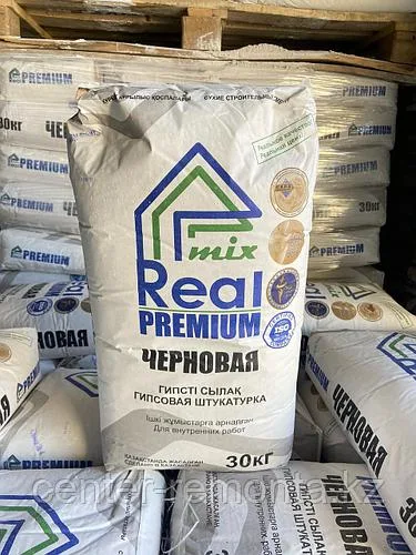 Черновая Гипсовая штукатурка Real Mix Premium 30кг