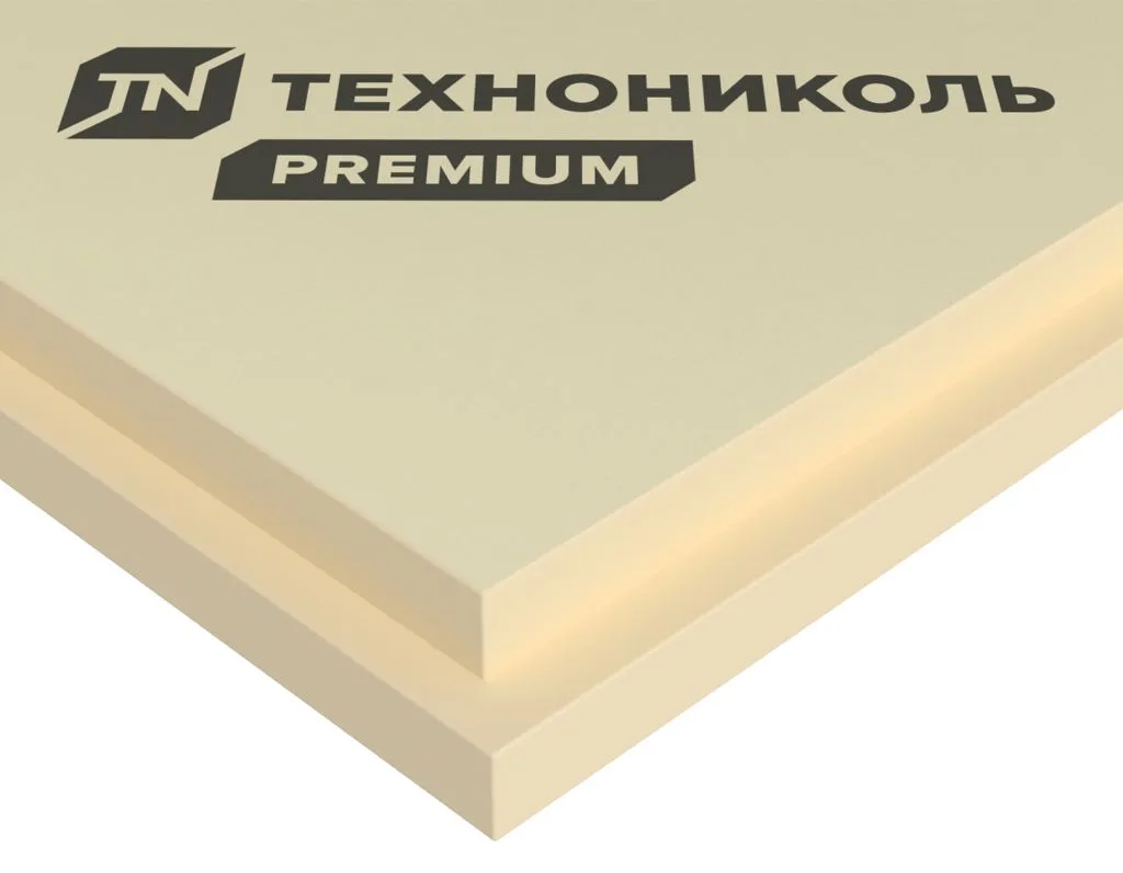 Плита теплоизоляционная ТЕХНОНИКОЛЬ LOGICPIR PROF Ф/Ф Г1 2385х1185х30 мм
