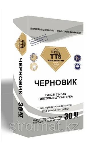 Гипсовая Штукатурка ТТС Черновик Премиум