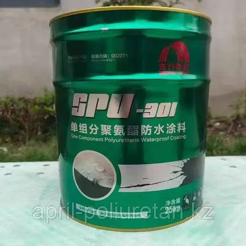 Полиуретановая однокомпонентная гидроизоляция SPU-301