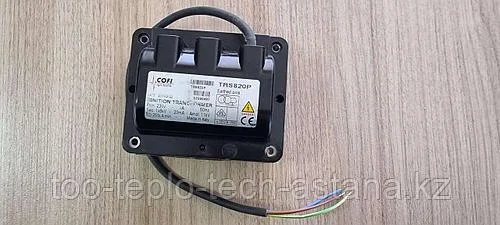 Трансформатор розжига Cofi TRS 820P