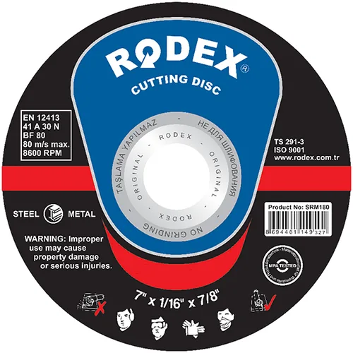 Диск отрезной абразивный по металлу 125*1,6мм RODEX SRM16125