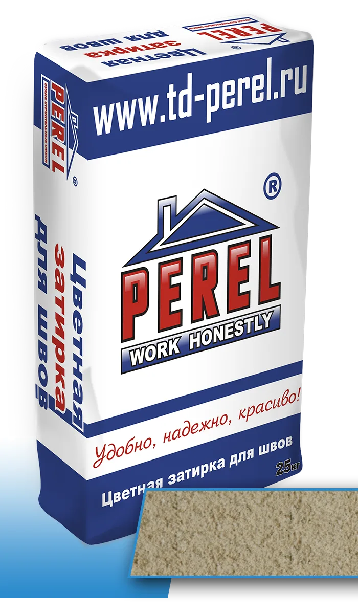 Бежевая цветная затирочная смесь Perel RL, 25 кг