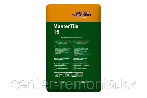 Клей для керамической плитки Mastertile 15, 25 кг