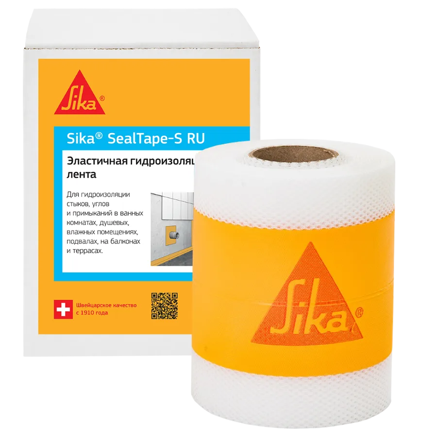 Гидроизоляционная лента SikaSealTape F V1 ROL 10м
