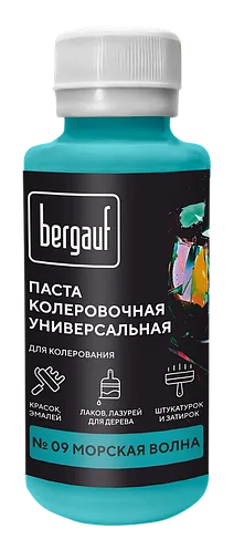 Бергауф, Паста колеровочная универсальная, "МОРСКАЯ ВОЛНА" 0.1л