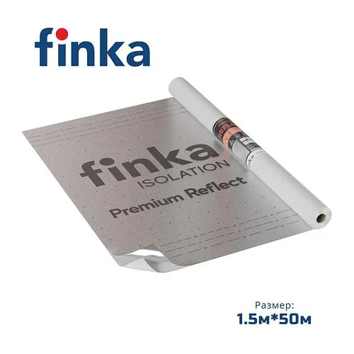 Пленка для пароизоляции с алюминиевым слоем Finka Premium Reflect 150, 75м2