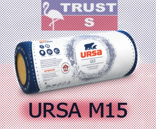 Стекловата Минвата URSA GEO М-15
