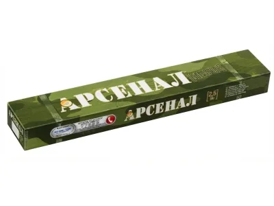 Электроды MP-3 АРСЕНАЛ