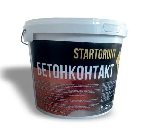 Бетоноконтакт STARTGRUNT