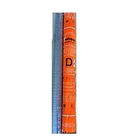 Пароизоляция   Юниспан D 60м2(гидропароиз)
