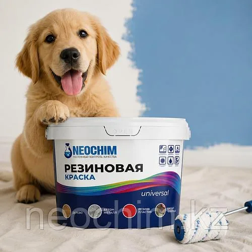 Краска акриловая универсальная