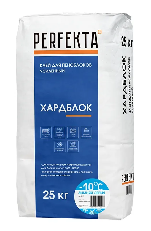 Клей для пеноблоков усиленный Хардблок, 25 кг, зимняя серия