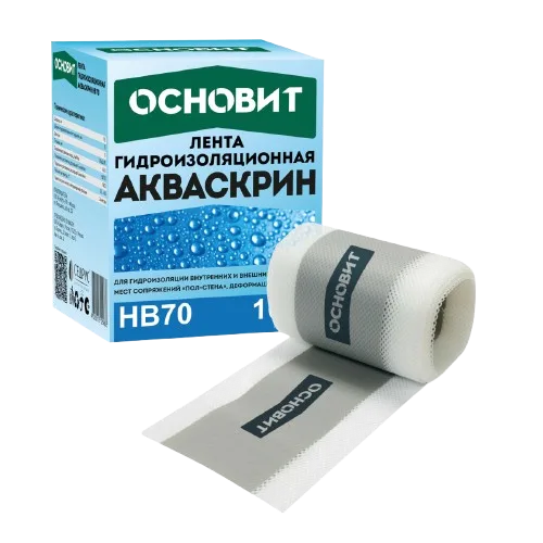 Гидроизоляционная лента армированная сеткой в коробе Основит АКВАСКРИН HB70 (10 м)
