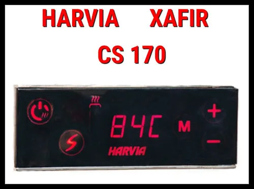Сенсорный пульт управления Harvia Xafir CS 170 (для электрических печей 2,3-17 кВт)