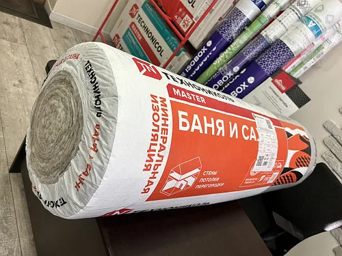 Фольгированная стекловата Баня и сауна