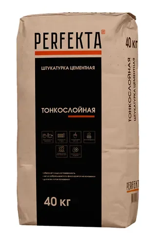 Штукатурка цементная Тонкослойная МН