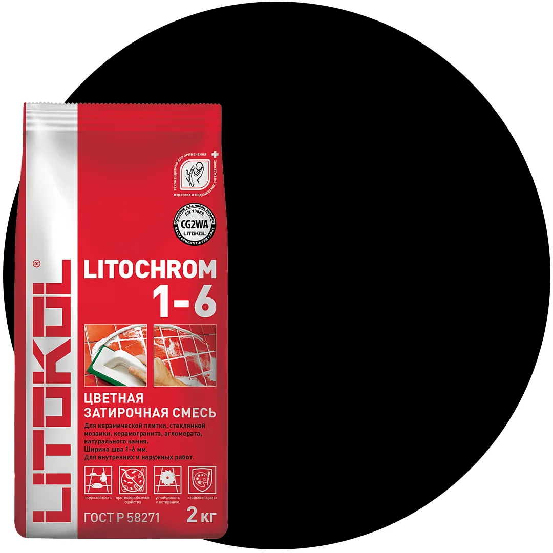 LITOCHROM 1-6 Черный C.470 2 кг. Цементная затирка для шва 1-6 мм