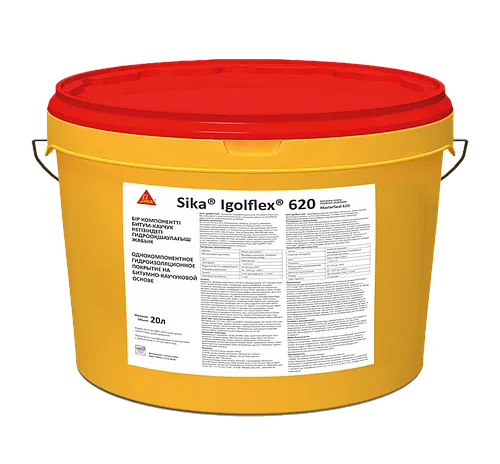 Гидроизоляционное покрытие на битумной основе Sika Igolflex-620 (MasterSeal 620) 200 л