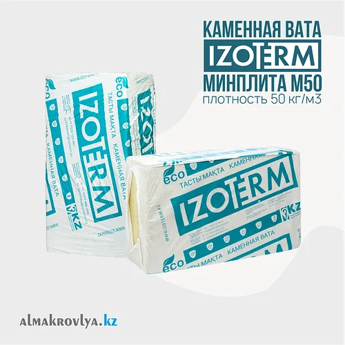 Утеплитель Izoterm М50 минплита