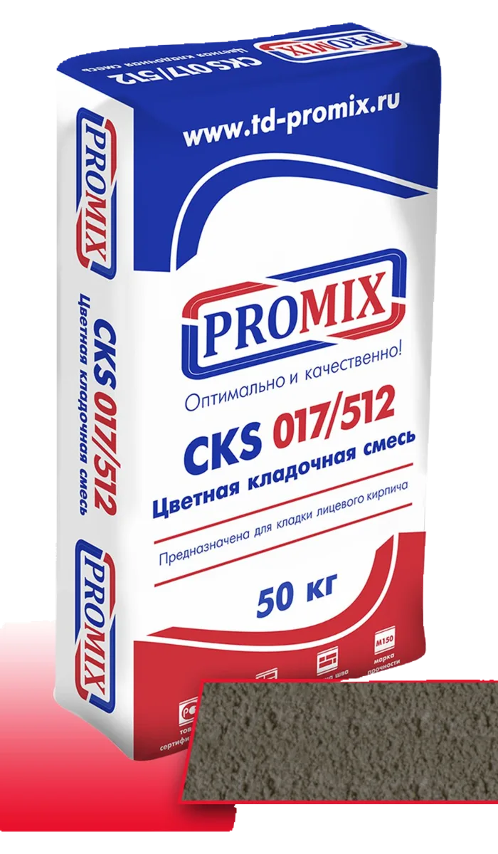 Серая кладочная смесь Promix