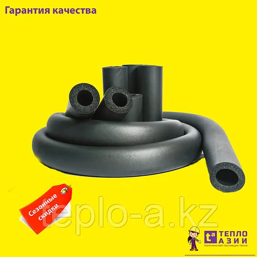 Каучуковая трубчатая изоляция Misot-Flex St  9 *22 mm.