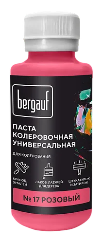 Бергауф, Паста колеровочная универсальная, "РОЗОВЫЙ" 0.1л