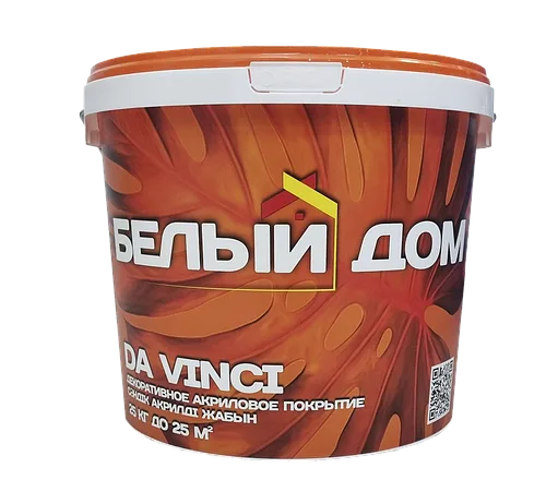 Ленардо декоративная штукатурка "Da Vinci"