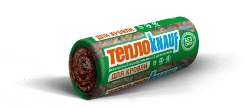 Утеплитель ТеплоКНАУФ для кровли TR 0,37 Aguastatik 150*1220*5500 мм 24 пач (6.7 м2)