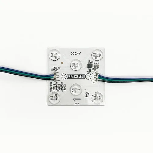Светодиод 6-ти точечный с линзами RGB IC6824 4W IP20 24V 68*68 (кратно 20)