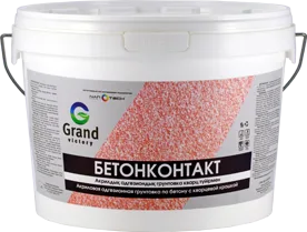 Грунтовка Бетон-контакт " Grand victory"  15кг