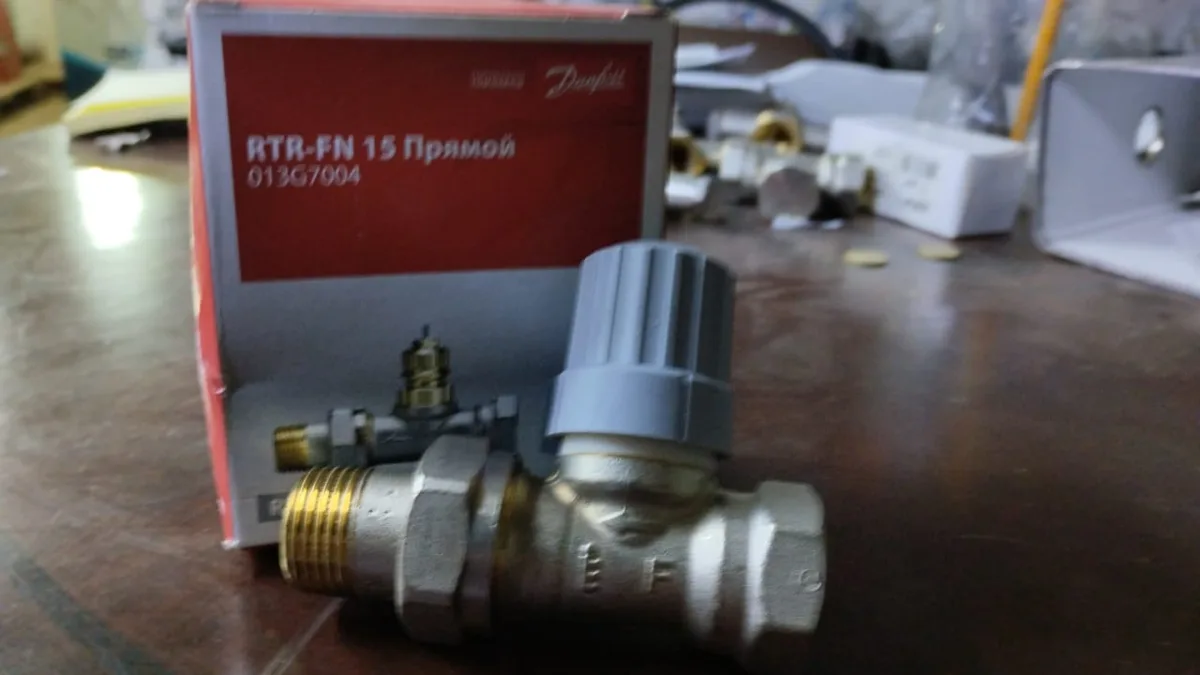 RTR-FN 15 прямой 013G7004