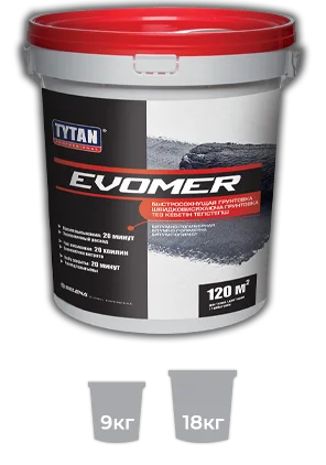 EVOMER БЫСТРАЯ ГРУНТОВКА 18 кг