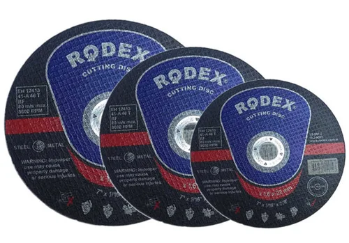 Диск по металлу Rodex 125*1.2*22 мм