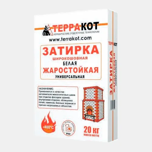 Затирка для швов жаростойкая
