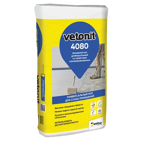 Наливной пол Weber-Vetonit 4080 20 кг