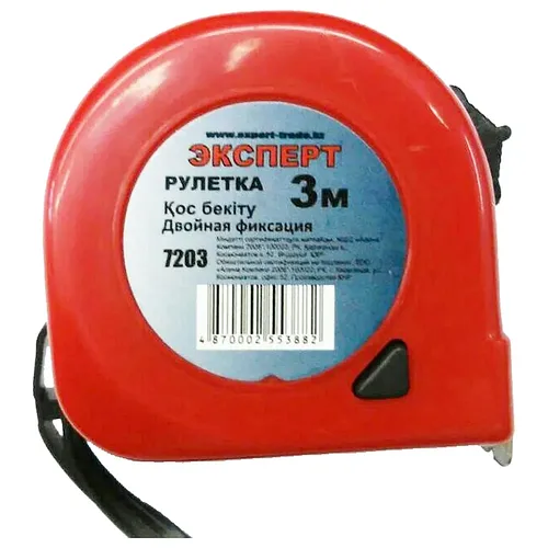 Рулетка  ЭКСПЕРТ 3 м